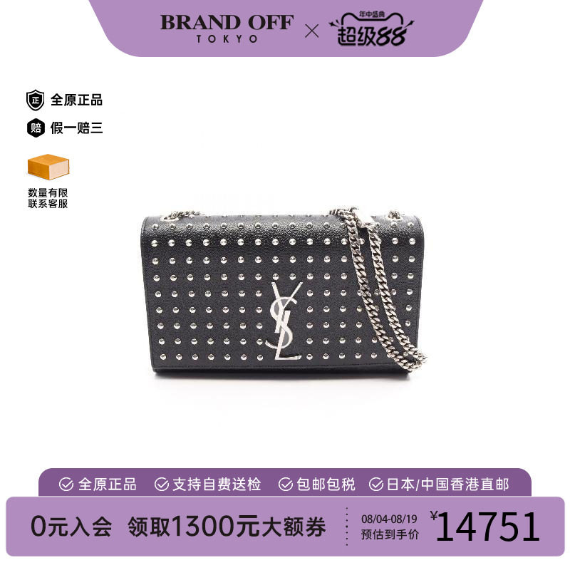 中古YSL圣罗兰单肩包レディース