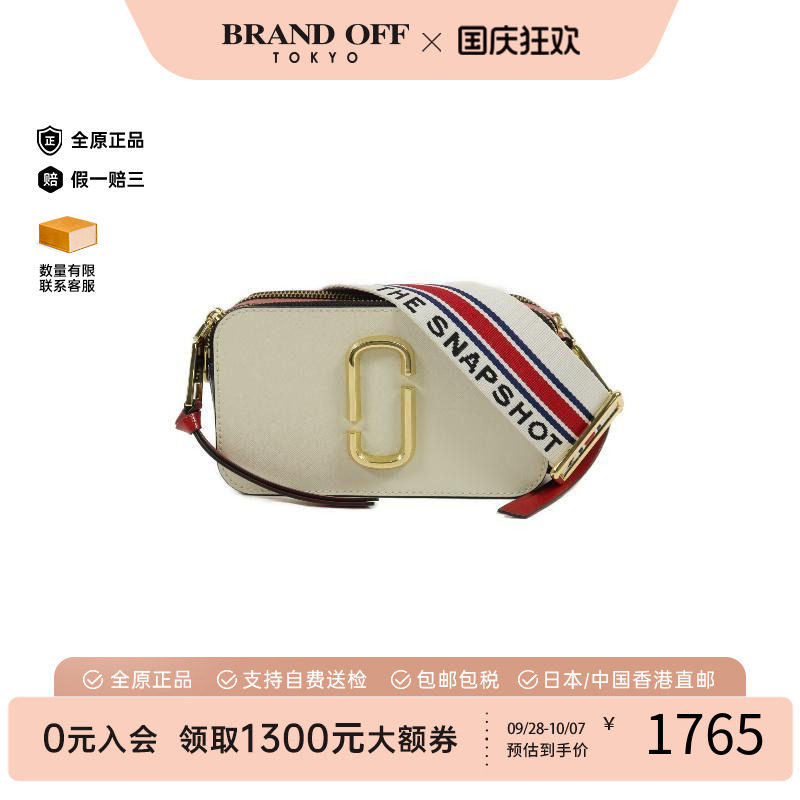 中古MarcJacobs莫杰斜挎包