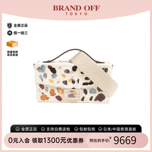 中古Fendi芬迪女包A级95新Soft Trunk盒子涂层/防水帆布斜挎包