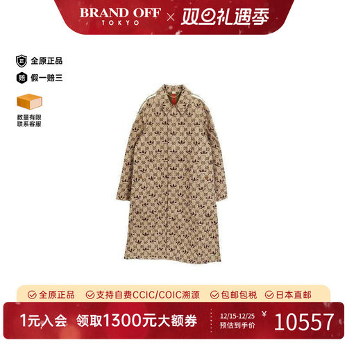 中古Gucci古驰外套メンズ棉