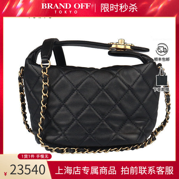 「9.0新」CHANEL(香奈儿