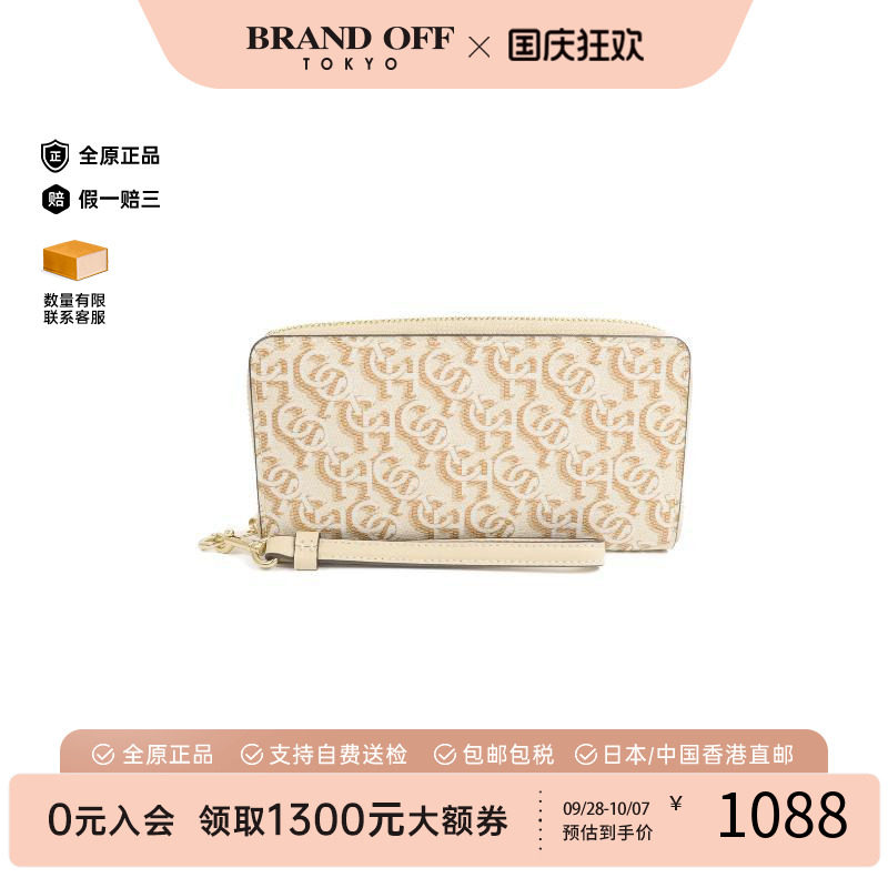 中古Coach蔻驰长钱包レディース