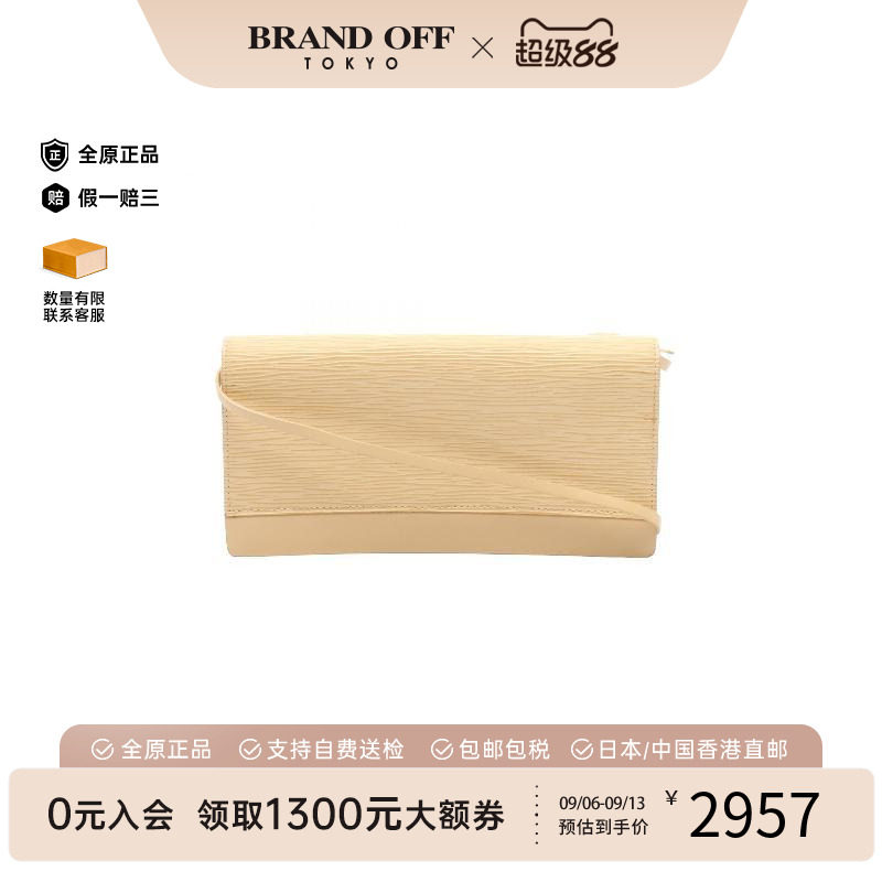 中古LV路易威登单肩包レディース