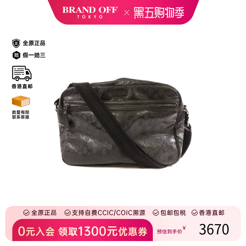 中古Gucci古驰斜挎包レディース