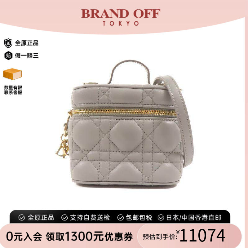 中古Dior迪奥斜挎包レディース