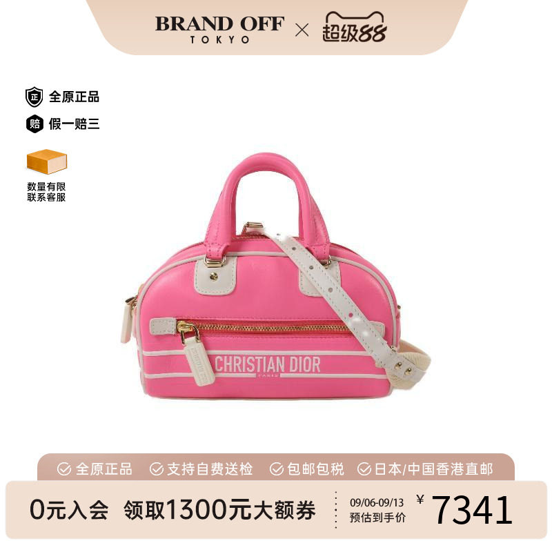中古Dior迪奥斜挎包レディース图片
