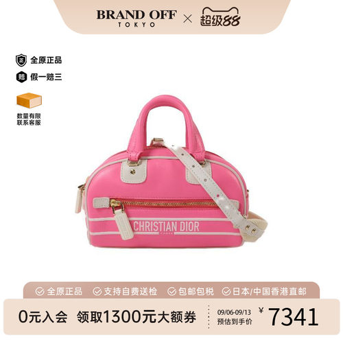 中古Dior迪奥斜挎包レディース