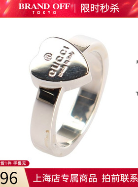 中古「95新」GUCCI古驰GUCCI标识心形925银52号戒指223867高级