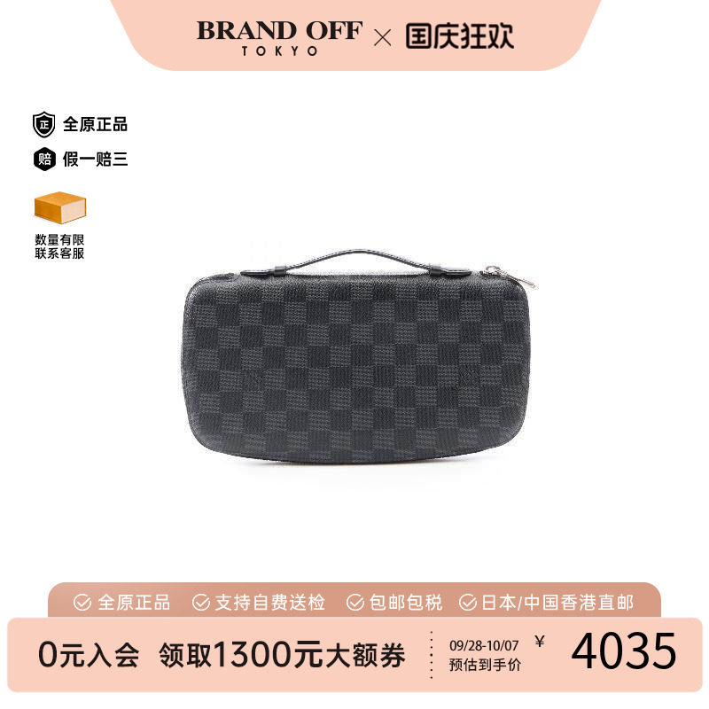 中古LV路易威登长钱包メンズ帆布