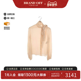 中古Hermes爱马仕女A级95新blouse女士衬衫丝绸上衣浅褐色