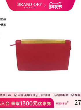 中古YSL圣罗兰女包B级9新Clutch bag手拿包牛皮手拿包红色时尚