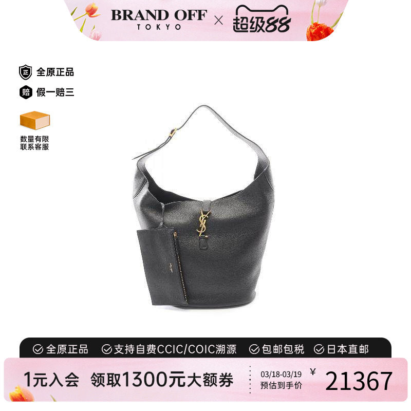 中古YSL圣罗兰女包A级95新Shoulder bag肩包牛皮单肩包黑色