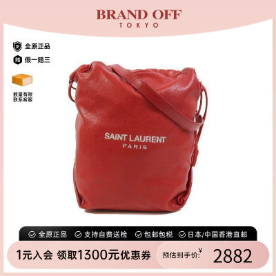 中古YSL圣罗兰单肩包レディース