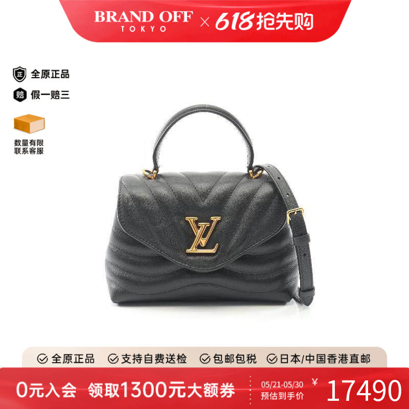 中古LV路易威登女包A级95新Handbag手包牛皮斜挎包黑色正品时尚