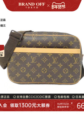 中古LV路易威登女包A级95新 Reporter记者包老花斜挎包