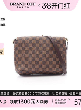 中古LV路易威登女包B级9新Musette Tango Short王菲包单肩包高级