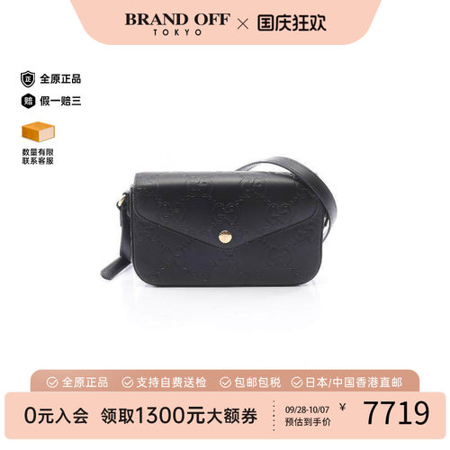 中古Gucci古驰斜挎包レディース