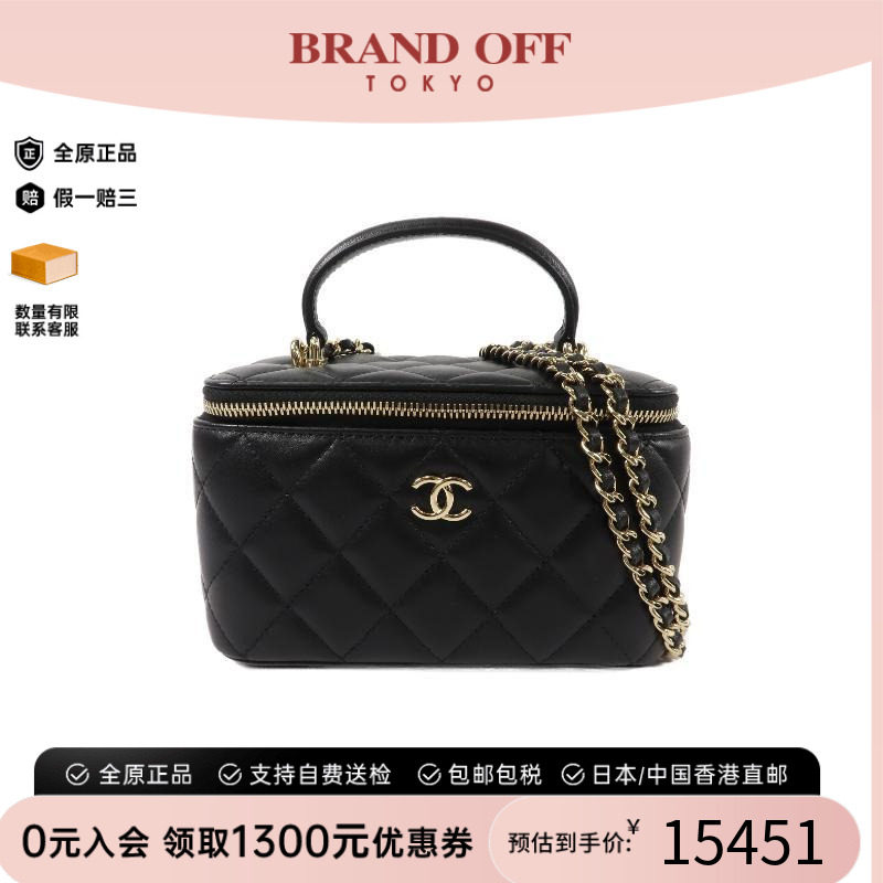 中古Chanel香奈儿斜挎包
