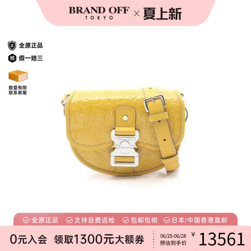 中古Dior迪奥斜挎包レディース