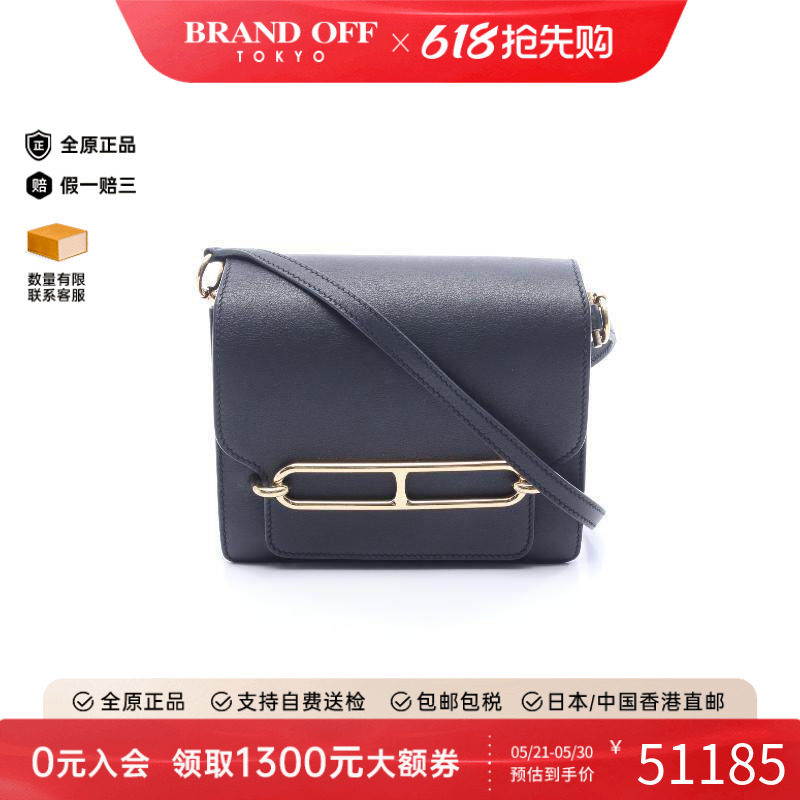 中古Hermes爱马仕女包A级95新Lawris Ruri猪鼻子包牛皮斜挎包黑色