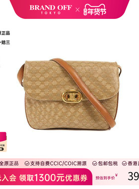 中古Celine赛琳女包BC级Shoulder bag肩包牛皮斜挎包棕色HK高级