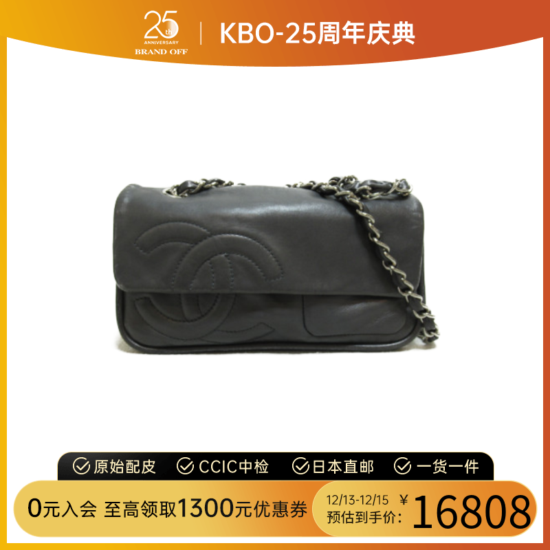 中古CHANEL香奈儿女包 B级9新Galleria 杀手包羊皮灰色单肩手提包