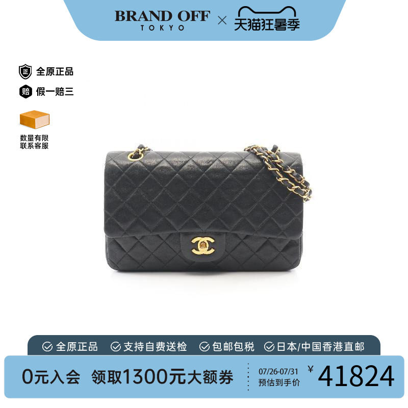 中古Chanel香奈儿单肩包
