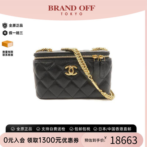 中古Chanel香奈儿斜挎包