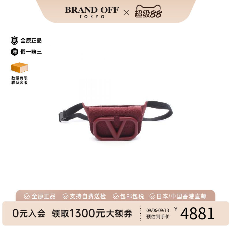 中古Valentino华伦天奴斜挎包