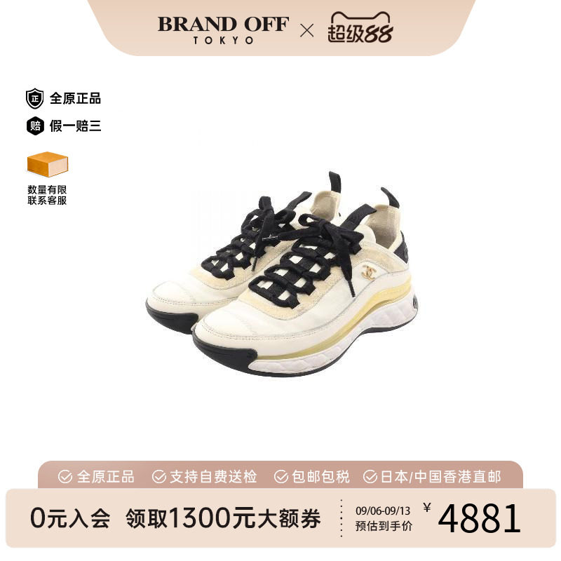 中古vintage二奢Chanel香奈儿女9新sneakers运动鞋牛皮鞋浅褐色