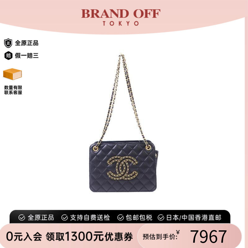 中古Chanel香奈儿单肩包