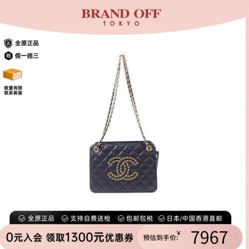 中古Chanel香奈儿单肩包