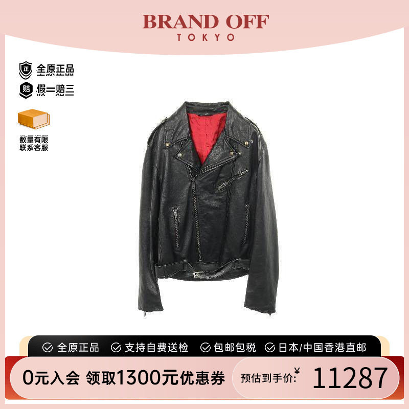 中古Gucci古驰外套メンズ羊皮