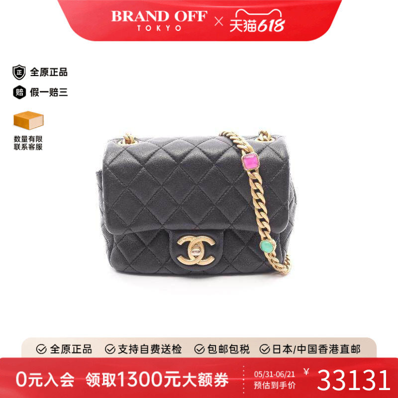 中古Chanel香奈儿女包B级9新chain shoulder链条肩带羊皮斜挎包