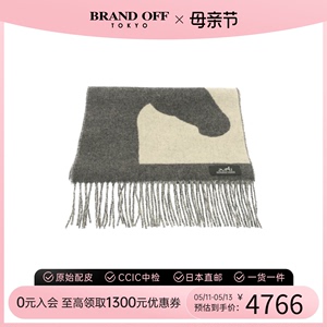 中古Hermes爱马仕S级99新时尚scarf围巾_丝巾_披肩羊绒马图案灰色