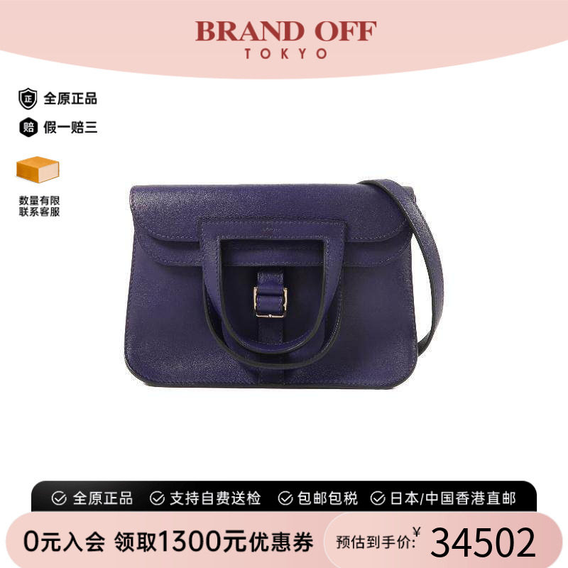 中古Hermes爱马仕斜挎包