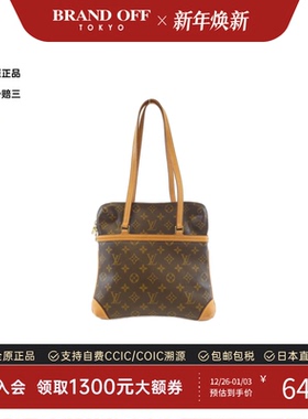 中古LV路易威登女包B级9新Coussin老花单肩包经典正品BRANDOFF