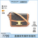 中古Celine赛琳女包B级9新Triomphe凯旋门老花斜挎包