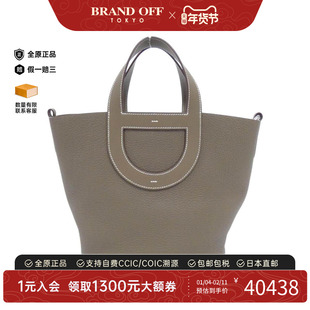 中古Hermes爱马仕女包A级95新In the Loop 菜篮子大象灰手提包