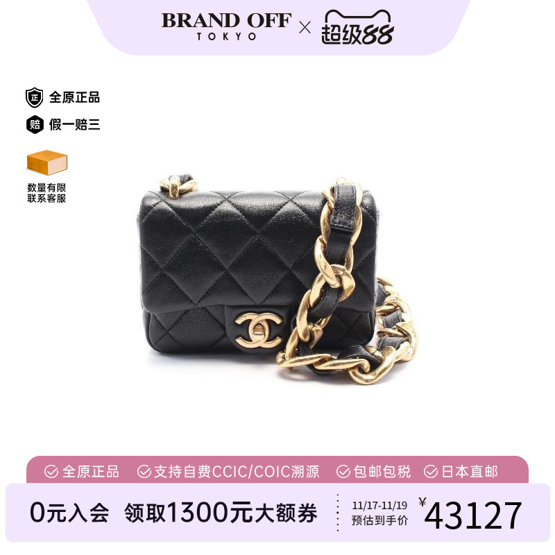 中古Chanel香奈儿女包A级95新mini matelasse方胖子牛皮单肩包