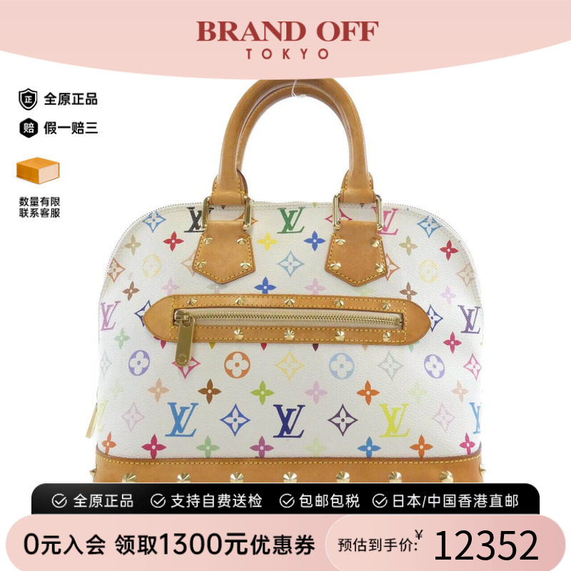 中古LV路易威登女包手提包