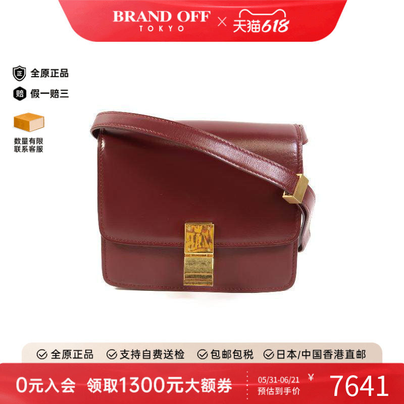 中古Celine赛琳单肩包レディース