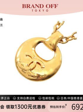 中古Chanel香奈儿项链レディース