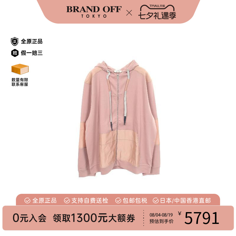 中古Hermes爱马仕上衣メンズ棉
