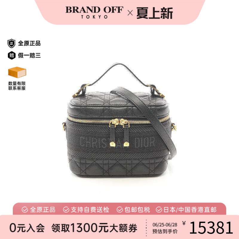中古Dior迪奥斜挎包レディース