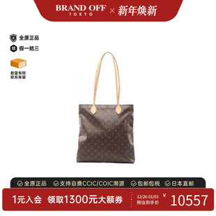 中古LV路易威登女包A级95新tote 防水帆布托特包 bag托特包涂层
