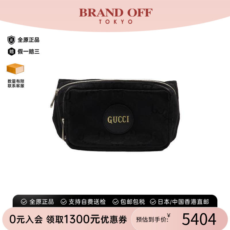 中古Gucci古驰腰包レディース