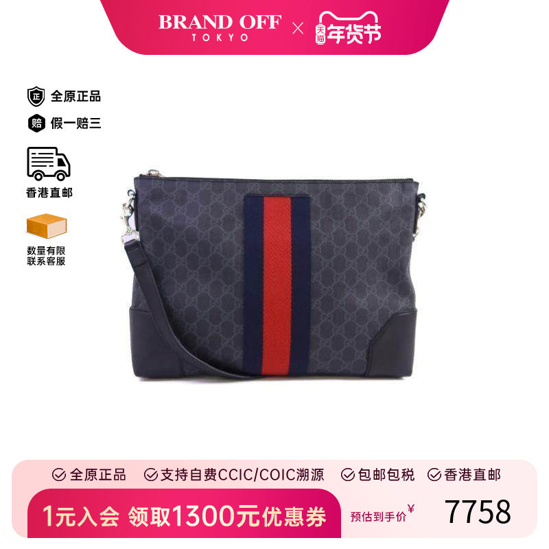 中古Gucci古驰男包A级95新Shoulder bag肩包涂层/防水帆布斜挎包