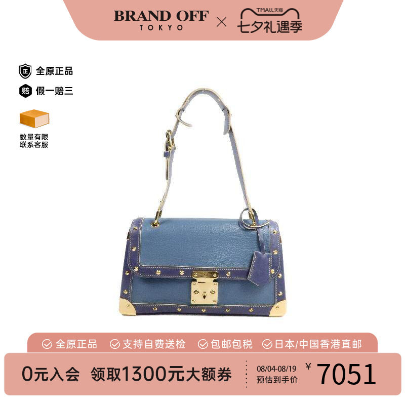 中古LV路易威登单肩包レディース