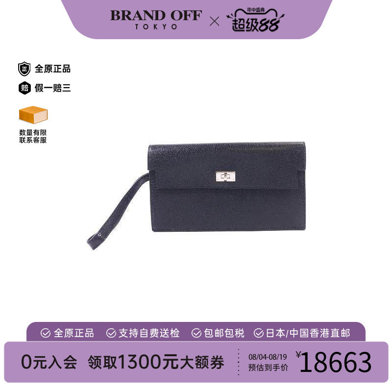 中古Hermes爱马仕长钱包